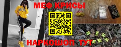 PSILOCYBIN Уссурийск