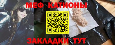 PSILOCYBIN Уссурийск