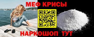 ALPHA-PVP Усть-Джегута