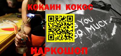 PSILOCYBIN Уссурийск