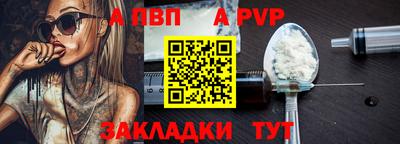 ГАЛЛЮЦИНОГЕННЫЕ ГРИБЫ Усть-Илимск