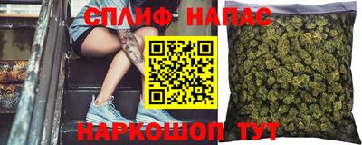 PSILOCYBIN Уссурийск