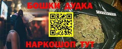 PSILOCYBIN Уссурийск
