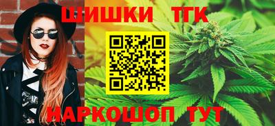 PSILOCYBIN Уссурийск