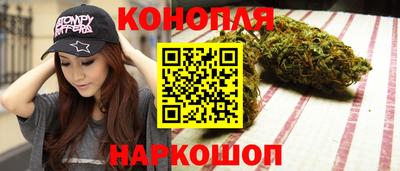 ALPHA-PVP Усть-Джегута