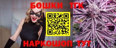 ALPHA-PVP Усть-Джегута