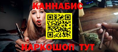 PSILOCYBIN Уссурийск