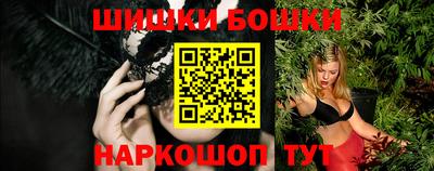 ALPHA-PVP Усть-Джегута