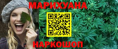 ГАЛЛЮЦИНОГЕННЫЕ ГРИБЫ Усть-Илимск