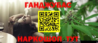 ГАЛЛЮЦИНОГЕННЫЕ ГРИБЫ Усть-Илимск