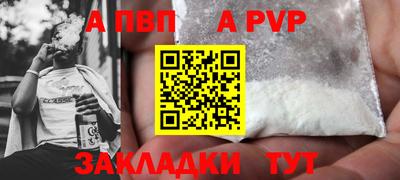 ГАЛЛЮЦИНОГЕННЫЕ ГРИБЫ Усть-Илимск