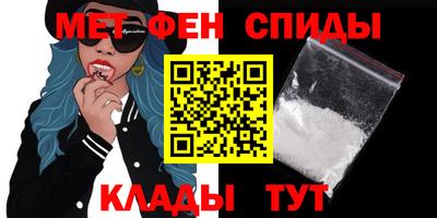 PSILOCYBIN Уссурийск