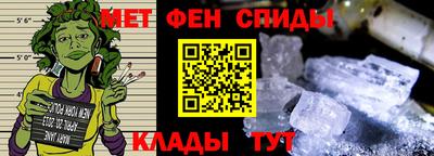 PSILOCYBIN Уссурийск