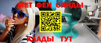 PSILOCYBIN Уссурийск