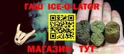 PSILOCYBIN Уссурийск