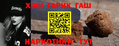 ALPHA-PVP Усть-Джегута