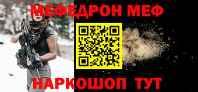ГАЛЛЮЦИНОГЕННЫЕ ГРИБЫ Усть-Илимск