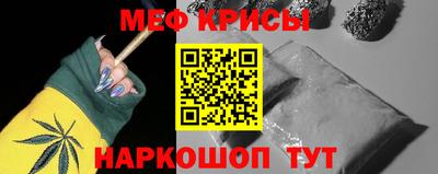 PSILOCYBIN Уссурийск
