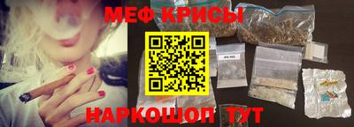 ALPHA-PVP Усть-Джегута