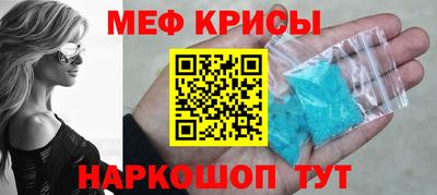 PSILOCYBIN Уссурийск